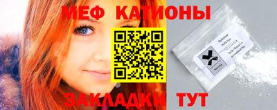 MDMA Premium VHQ Краснокаменск