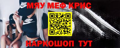 шишки Краснодар