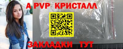 MDMA Premium VHQ Краснокаменск
