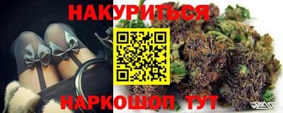 MDMA Premium VHQ Краснокаменск