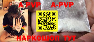 MDMA Premium VHQ Краснокаменск