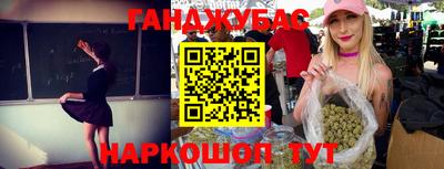 скорость mdpv Рязань