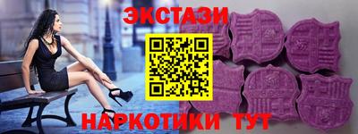шишки Краснодар
