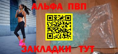 MDMA Premium VHQ Краснокаменск