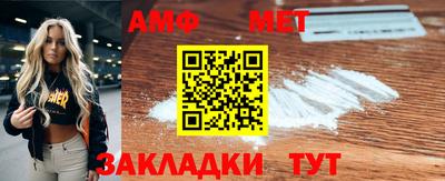 MDMA Premium VHQ Краснокаменск
