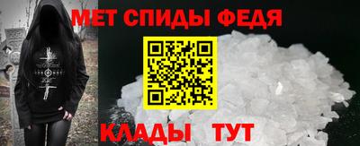 шишки Краснодар