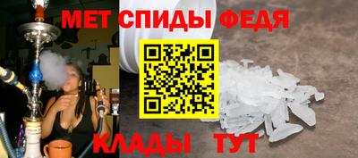 шишки Краснодар