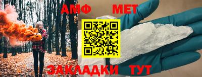 шишки Краснодар