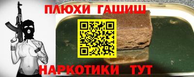 MDMA Premium VHQ Краснокаменск