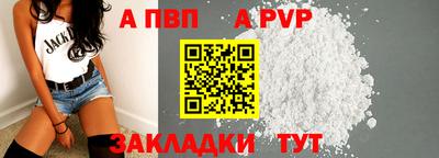MDMA Premium VHQ Краснокаменск