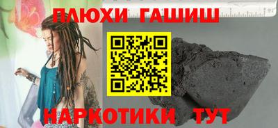 MDMA Premium VHQ Краснокаменск
