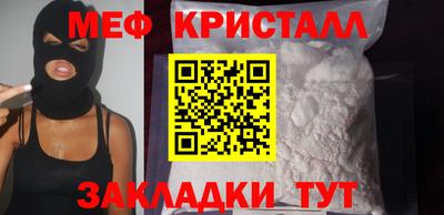MDMA Premium VHQ Краснокаменск