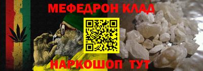 шишки Краснодар