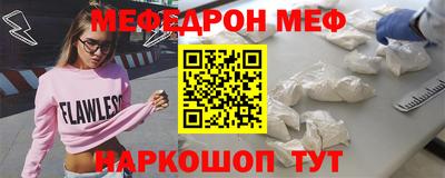 MDMA Premium VHQ Краснокаменск