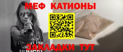 MDMA Premium VHQ Краснокаменск