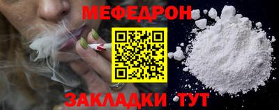 MDMA Premium VHQ Краснокаменск